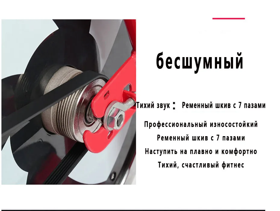 Велотренажер Для дома ультра-тихий Крытый похудение педальный велосипед для занятий спиннингом велосипеда фитнес-оборудование