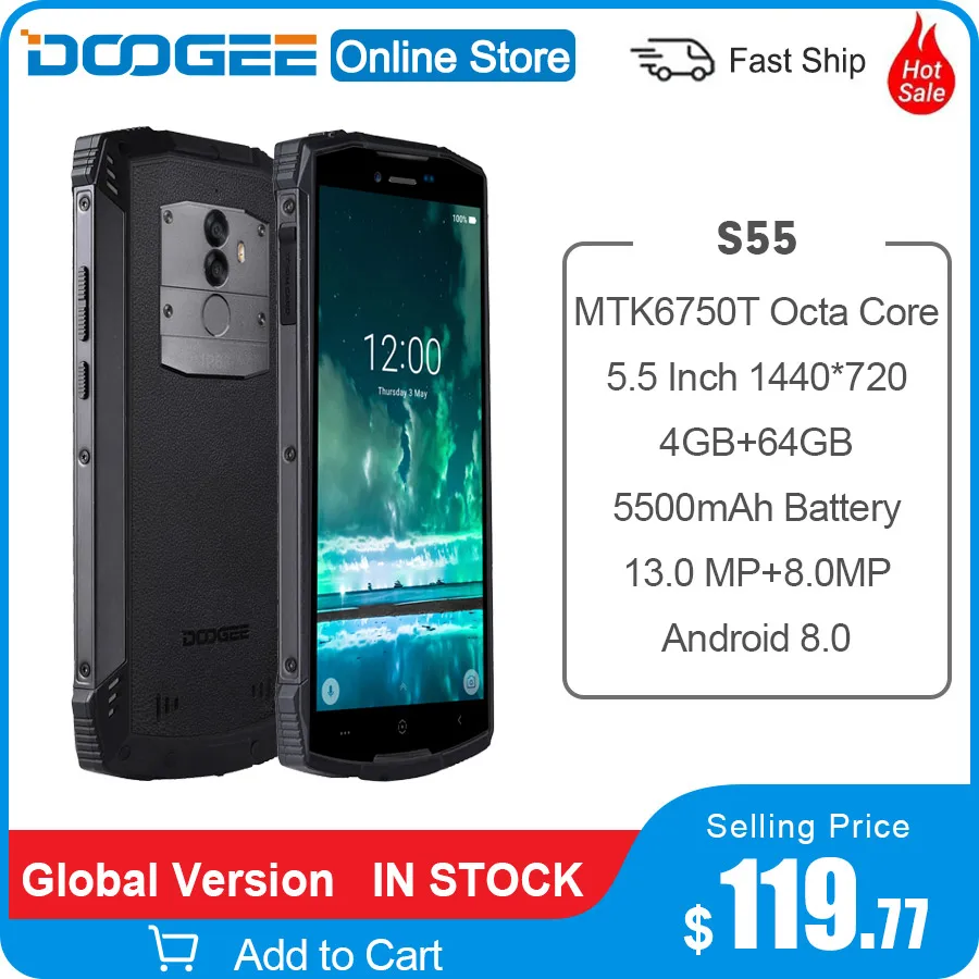 Водонепроницаемый мобильный телефон DOOGEE S55 Android 8.0 5 дюйма 4 Гб ОЗУ 64 ПЗУ 5500 мА/ч