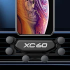 Автомобильный мобильный телефон держатель датчик поворачивания экрана Мобильный телефон стабильное положение держателя крепежный кронштейн для Volvo XC60 2005-2019