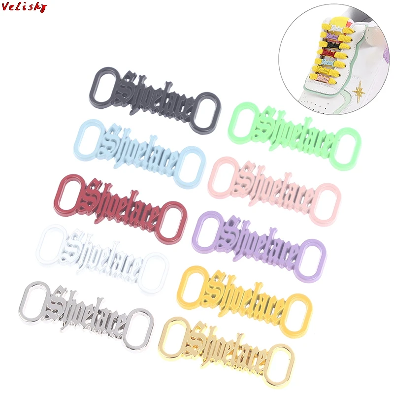 

1 пара, металлические шнурки для обуви