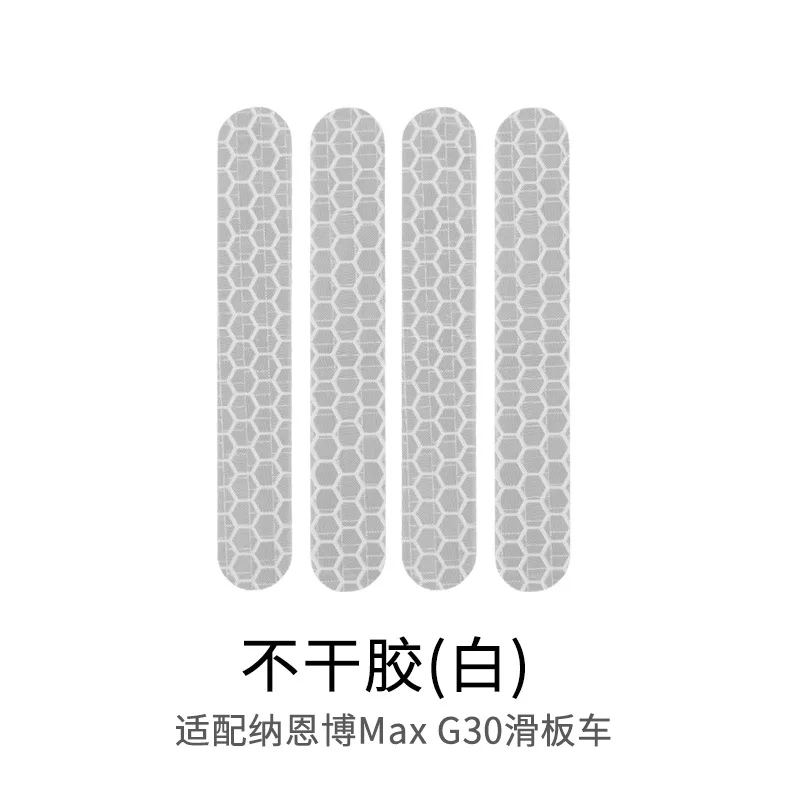 max g30 Электрический скутер Светоотражающая наклейка для Ninebot Max G30 xiaomi m365 kickscooter электрические безопасные предупреждающие наклейки в скутере - Цвет: max g30