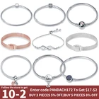 Женский браслет со змеиным плетением, браслет-цепочка с подвеской в виде змеи, 2021