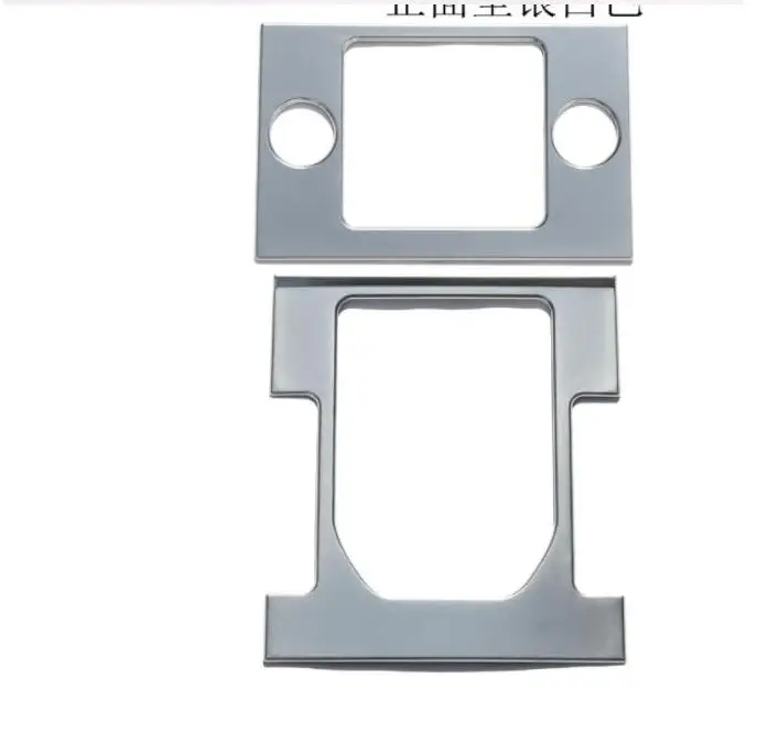 2013- 2016 для Land Rover Discovery 4 LR4 черная хромированная панельная Накладка коробки