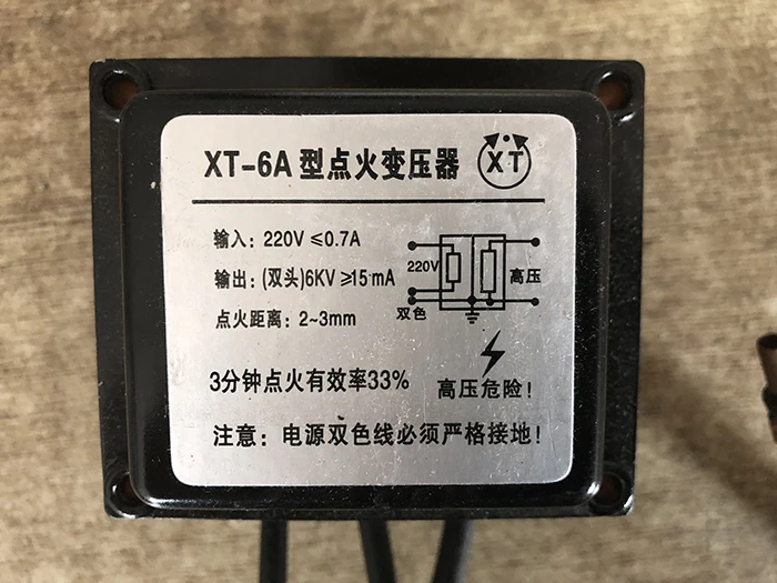 

Ignition Transformer XT-6A Type Burner Igniter High Voltage Package Bipolar 6KV Lighter