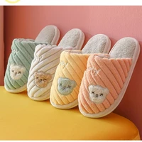 cotton fuzzy slippers women home winter warm plush indoor warm ladies shoes slides cartoon bear female kawaii slippers men 2022