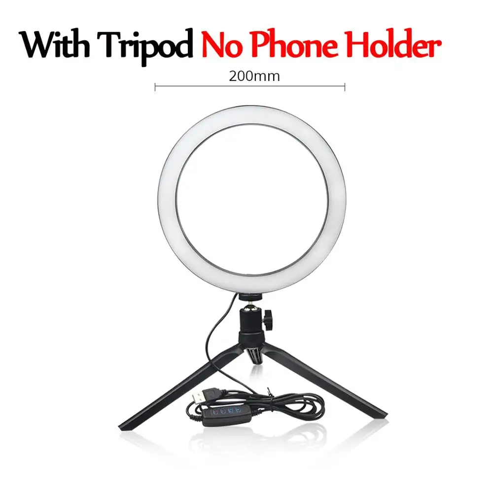 20cm With Tripod Светодиодный светильник для телефона, кольцо для селфи, кольцевая лампа, новинка novedades, светильник для фотосъемки, видео, студии, заполняющий светильник, фото светильник для смартфона - Цвет: 20cm With Tripod