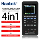 Осциллограф Hantek 2D82 автомобильный, портативный, 4 в 1, 80 МГц, 250 Мвыбс