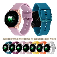 20mm strap for samsung galaxy watch 42mmactive silicone bracelet strap for gamin vivoactive 3 for huawei watch 2 band correa