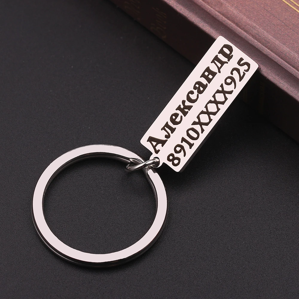 На заказ Гравировка ваш мобильный телефон ID тег брелок анти-потерянный личность