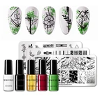 Набор трафаретов для штампов с изображением цветов в полоску, черного, белого, золотого, серебряного цветов