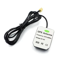 gps external active antenna navigation for neo 8m neo 7m neo 7p neo 6m and other special gps module