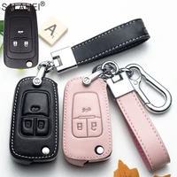 leather car folding key cover case keychain shell for buick chevrolet cruze opel vauxhall insignia mokka encore accessories