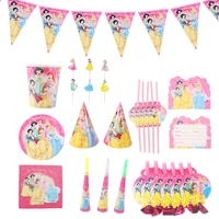 cartoon disney princess birthday cinderella party supplies paper plates cups straw tableware set flag decoration kids