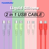 2 in 1 usb cable fast charging silicone type c cable wire for huawei xiaomi quick charge micro usb wire cord android charger