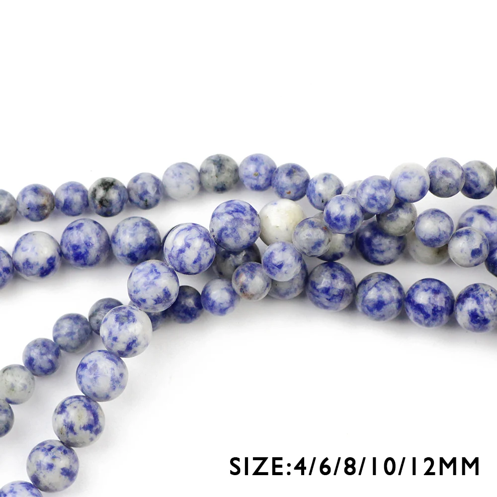 Бусины из натурального камня в голубую точку круглые бусины-разделители