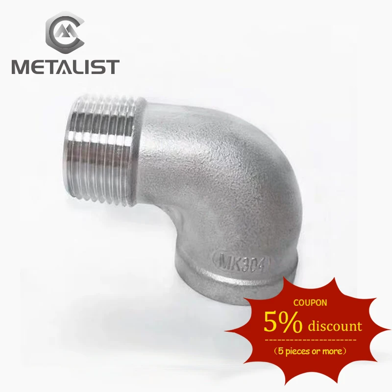 Трубопроводные фитинги с наружной резьбой из нержавеющей стали | Обустройство