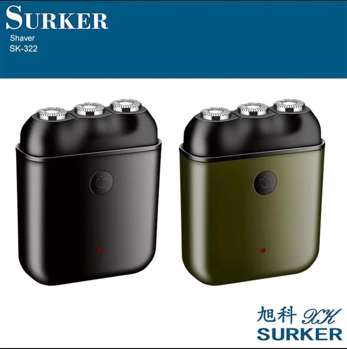 

Surker Professional Shaver Rechargeable Electric Shaver Portable Razor Face Knife For Travel Black Dark Green