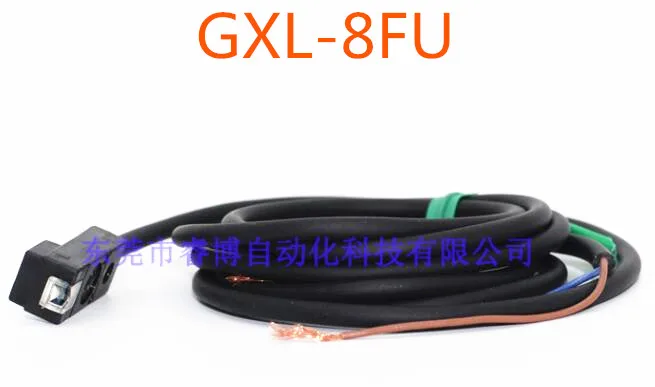 Фотоэлектрический переключатель цифровой датчик освещенности Бесконтактный