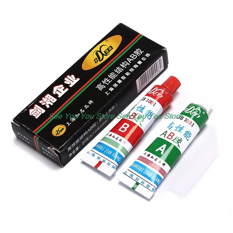 

Epoxy Super Strong Metal Wood AB Furniture Clear Glue Adhesive Plastic Quick-drying