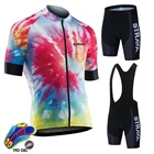 2021 летняя одежда для езды на велосипеде STRAVA, комплект из 100% полиэстера, одежда для горного велосипеда, одежда для гоночного велосипеда для мужчин