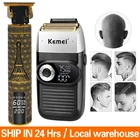 Триммер для бороды Kemei для мужчин, профессиональная машинка для стрижки волос, бритва с ЖК-дисплеем, быстрая зарядка через USB, инструмент для укладки волос 4