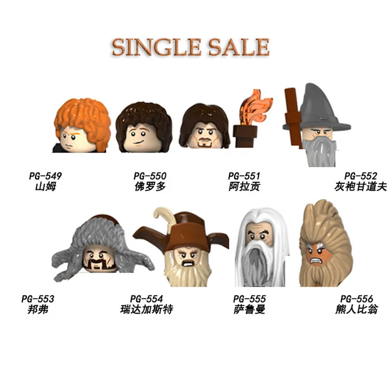 

Pg8160 Sale The Lords of The Ring Mini Action Figures Bricks Toy's Building Blocks Assembled Model Educational Toys for Child