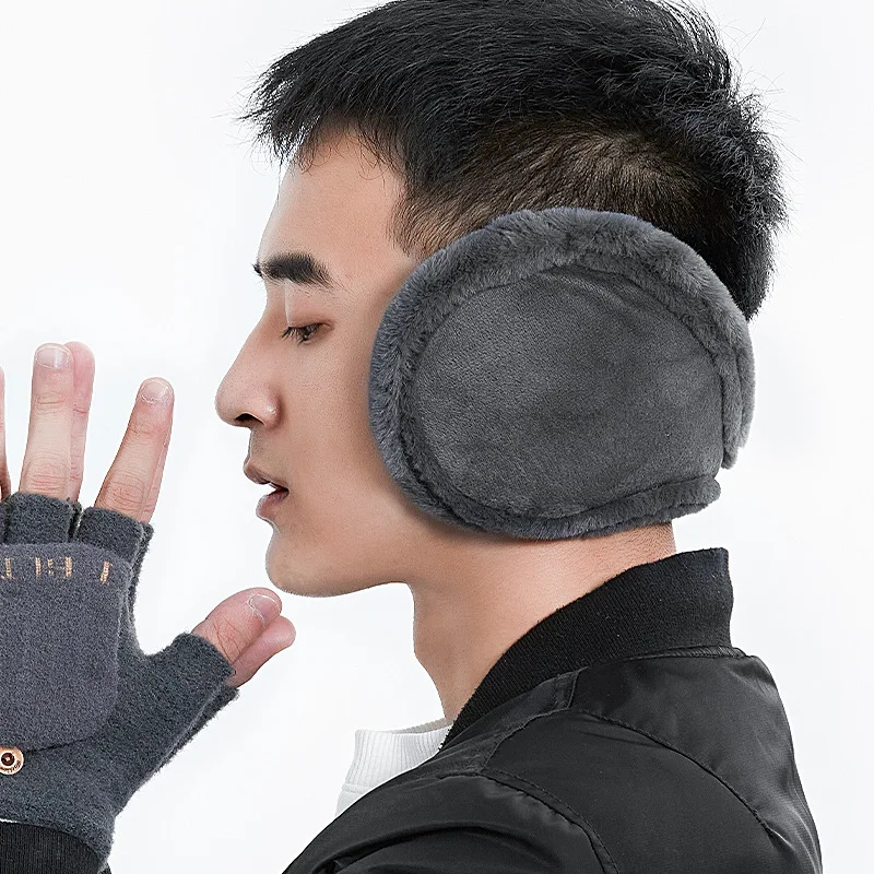 

New Thick Plush Warm Earmuffs, Winter Ear Protection and Ear Warmer, Pure Color Cold-proof After-wear Earmuffs