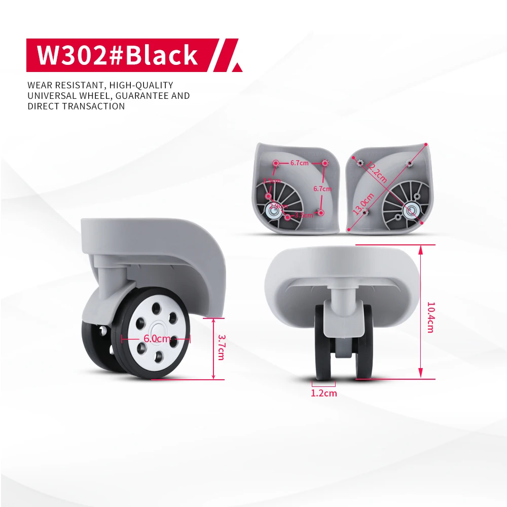 DILONG W302 Suitable for trolley suitcase wheel password box luggage accessories universal wheels mute wear-resistant roller