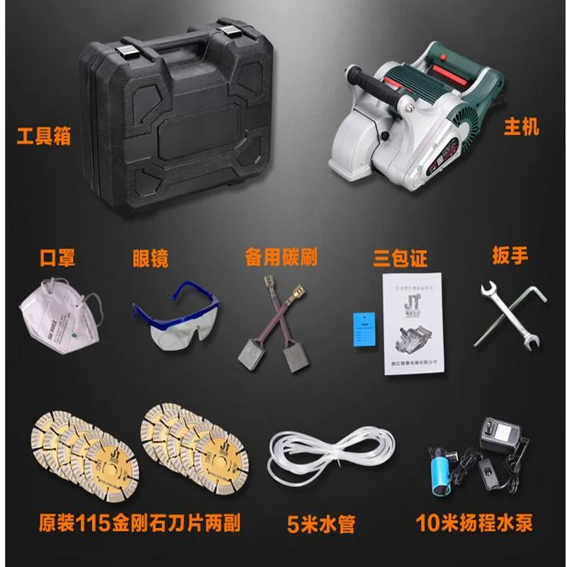 Промоакция обновление 4800 Вт установка водой и электричеством одноразовая