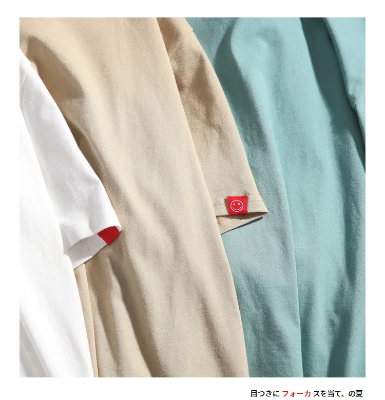 Футболка Мужская модная футболка уличная мужская футболка Повседневная японская летняя футболка с коротким рукавом и круглым вырезом негабаритная хлопковая модная футболка