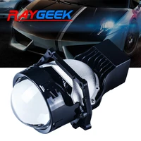 bi led lens 3 0 hella 3r g5 led projector headlight lenses dual reflector diode chips car lights accessories retrofit 55w kits