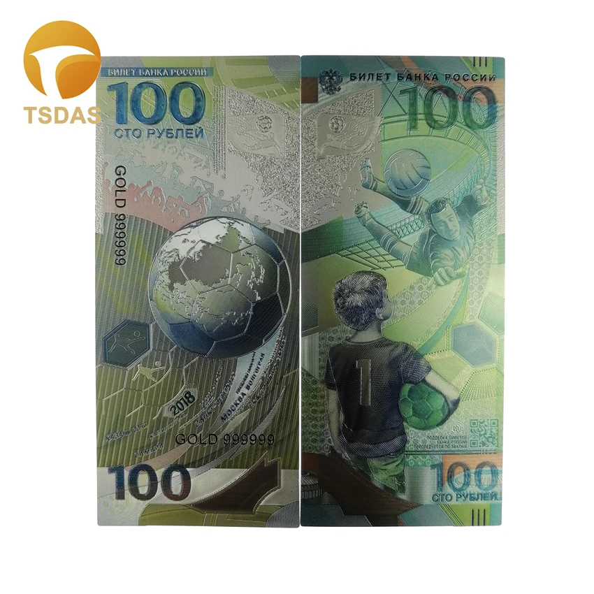 10 шт./лот цветные банкноты из серебристой фольги 2018 100 рублей 24 к с золотым