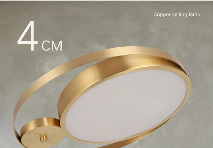 Светильник Потолочный медный ультратонкий для гостиной спальни столовой |