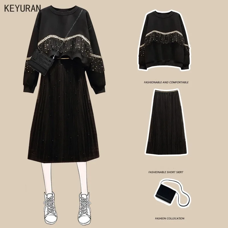 Женский костюм-двойка с длинным рукавом и сетчатой длинной юбкой эластичным