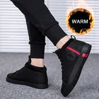 SUROMКачественная мужская повседневная обувь из искусственной кожи; зимние уличные водонепроницаемые теплые кроссовки на нескользящей резиновой подошве; модная мужская обувь для взрослых