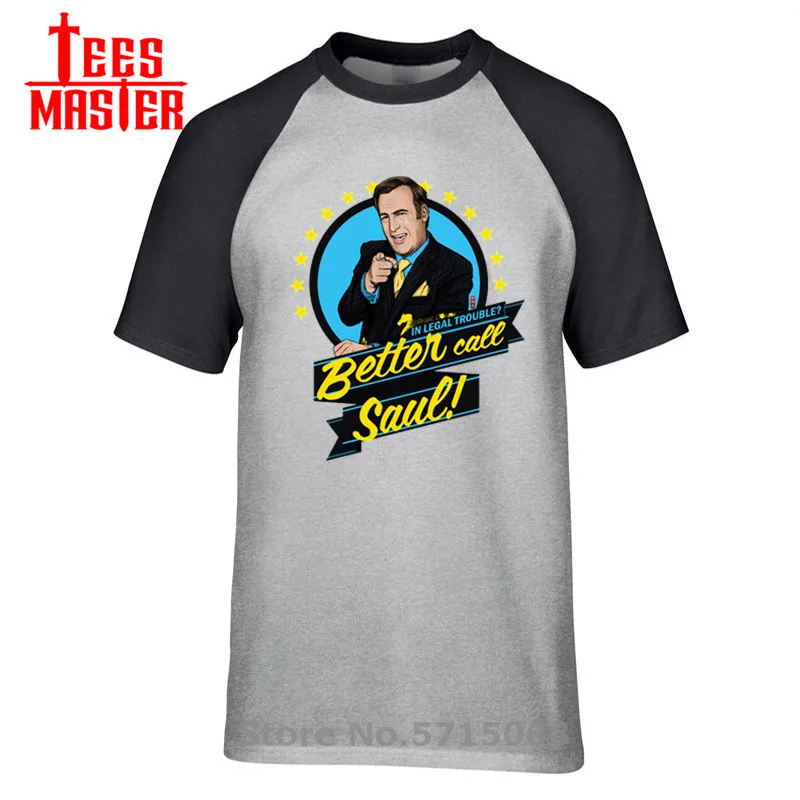Забавная Мужская футболка Better Call Saul с принтом серийной цифровой печати из 100%