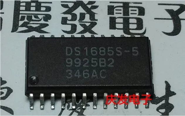 

Бесплатная доставка. DS1685S-5