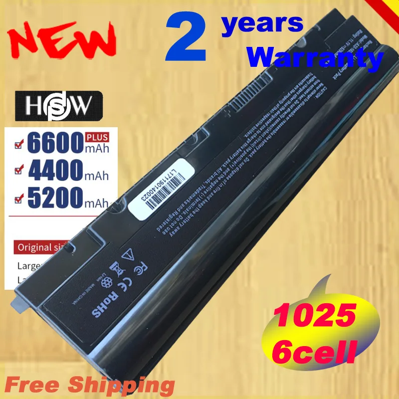 HSW ноутбук оптом Батарея для ASUS A32 1025 1025C 1025CE 1225 1225B 1225C Eee PC R052 R052C R052CE RO52 RO52C Быстрая