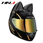 Лидер продаж, мотоперчатки и маска в горошек, мотоциклетный шлем с кошачьими ушками на все лицо, солнцезащитный козырек для женщин