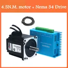 Шаговый двигатель 86HSE4.5N + HBS86H, шаговый двигатель 86, двигатель Nema 34, сервомотор нм, Nema34 86, гибридный двухфазный замкнутый цикл
