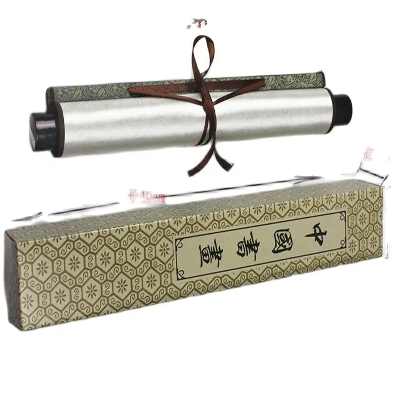 

Han Sanyou