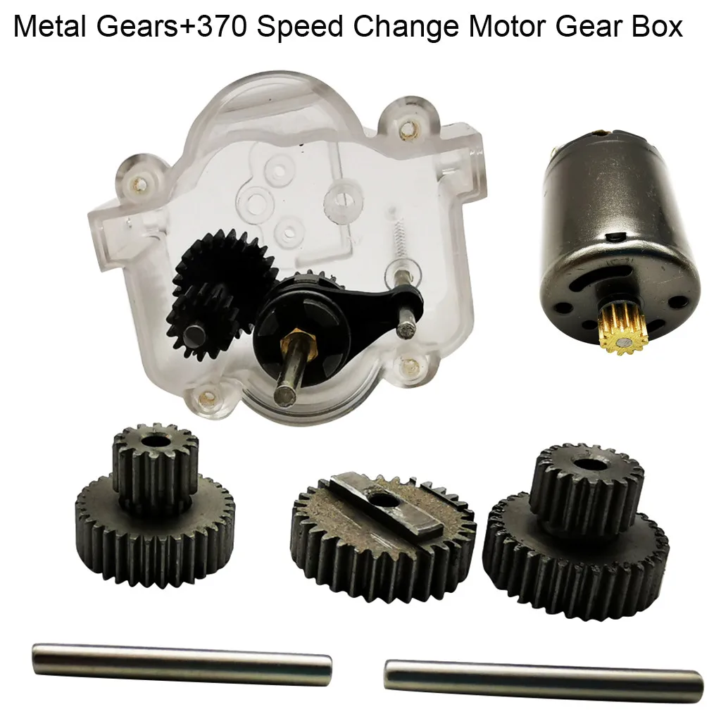 Детали модели WPL 1 комплект с металлической шестерней + 370 передач переменной