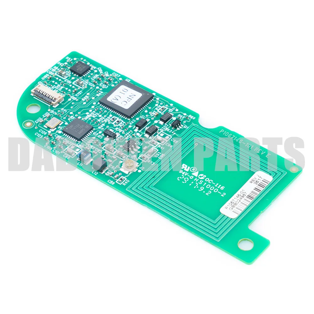 Антенна PCB (P1067146-101) для Zebra ZQ520 | Компьютеры и офис