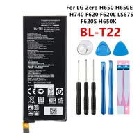 original bl t22 2050mah replacement battery for lg zero h650 h650e h740 f620 f620l ls675 f620s h650k phone batteriestools