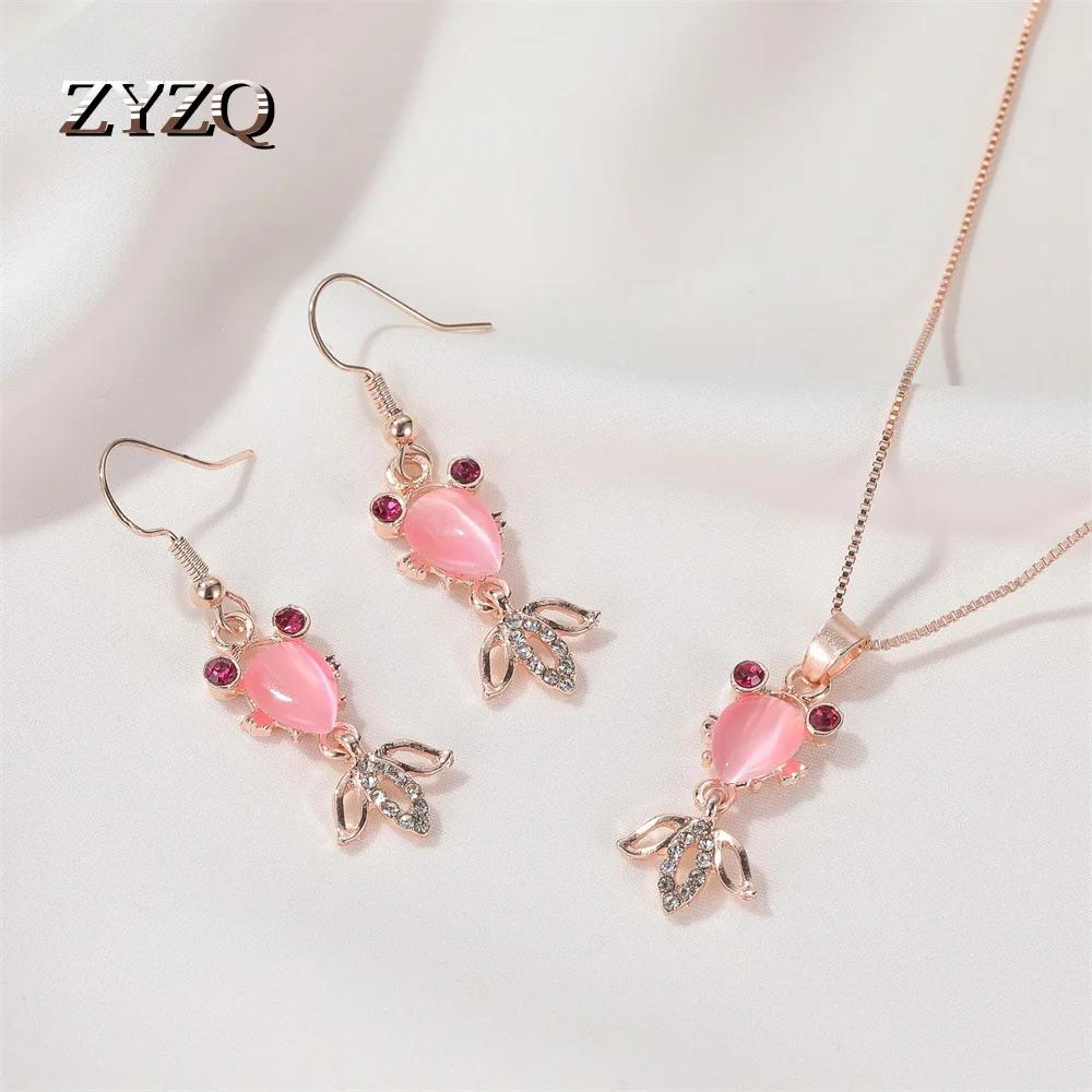 Набор ювелирных изделий ZYZQ в виде золотой рыбки милое ожерелье маленькой женская