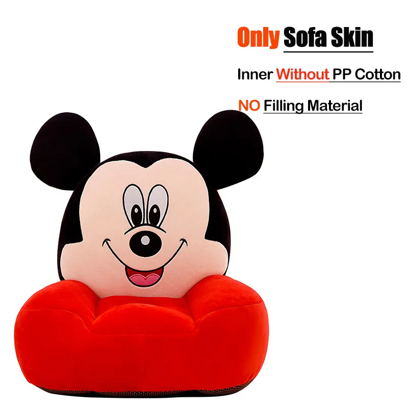 17 Baby Sofa Support Seat Cover Learning To Sit Seat Feeding Chair Cover Kids Sofa Skin for Infant Toddler Nest Puff Without Cotton - Цвет: 17