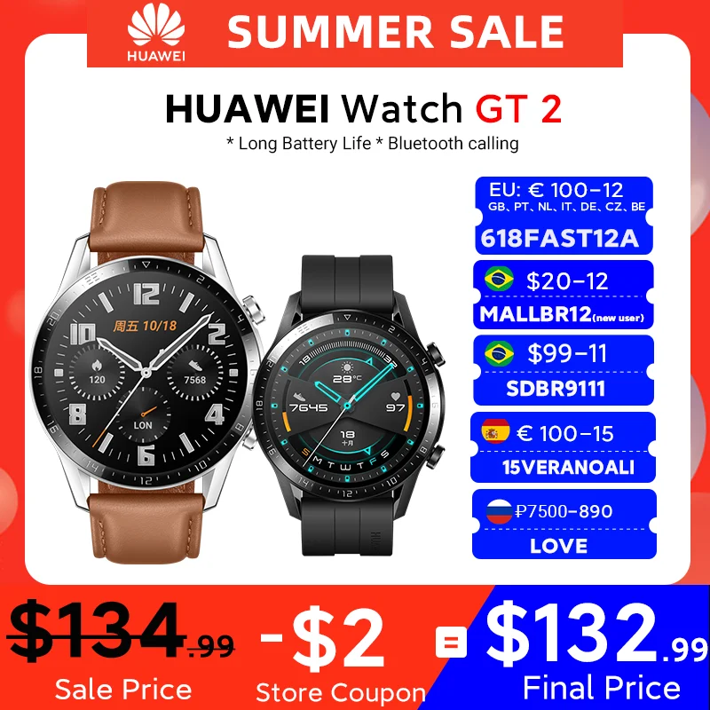 В наличии оригинал HUAWEI часы GT 2 GT2 смарт 46 мм GPS Bluetooth (голубой зуб) с функцией звонка