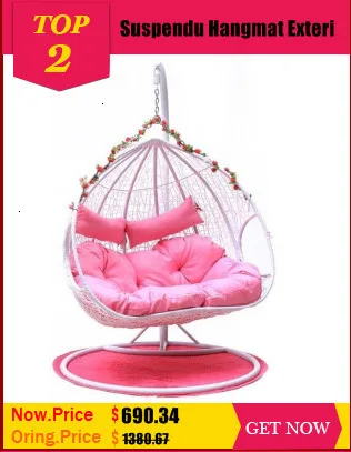 Balkon tompio Hamak Meble Ogrodowe Balcon Mueble Hamac Европейский салон, уличная мебель, подвесной гамак, садовые качели