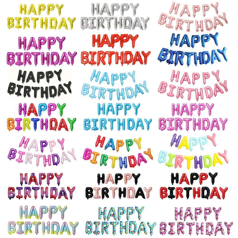 13 шт. декоративные шары в виде надписи С Днем Рождения|Воздушные и аксессуары| |