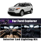 Для Ford Explorer 1991-2019 2020 Canbus автомобильные светодиодсветодиодный внутренние купольсветильник лампы багажника без ошибок светильник для освещения